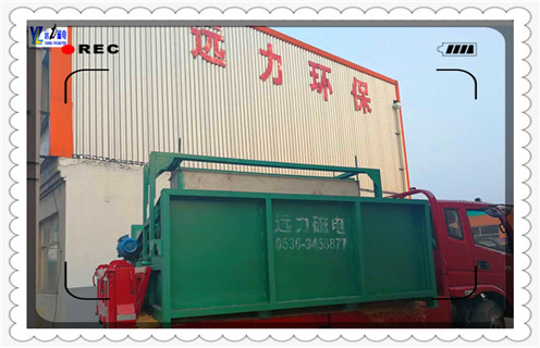 磁選機(jī)，錳礦磁選機(jī)，河南錳礦磁選機(jī)