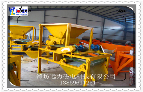 磁選機(jī)，磁選機(jī)磁系，遠(yuǎn)力磁選對(duì)磁系結(jié)構(gòu)的分析
