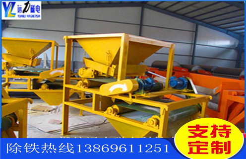 磁選機(jī)，高梯度磁選機(jī)，遠(yuǎn)力高梯度磁選機(jī)解決跑礦杜絕資源浪費(fèi)