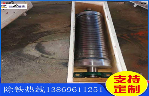 磁選機(jī)，輥式磁選機(jī)，強(qiáng)磁輥式磁選機(jī)，江蘇強(qiáng)磁輥式磁選機(jī)