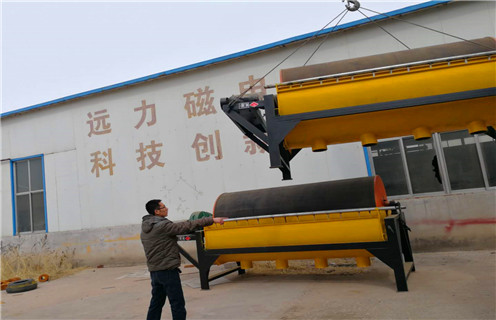 永磁筒式磁選機(jī)，濕式永磁筒式磁選機(jī)，遠(yuǎn)力濕式永磁筒式磁選機(jī)具有的特點(diǎn)為您解說！工作原理_遠(yuǎn)力濕式永磁筒式磁選機(jī)具有的特點(diǎn)為您解說！參數(shù)構(gòu)成_廠家視頻