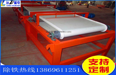 干式輥式磁選機(jī)，甘肅干式輥式磁選機(jī)_超強(qiáng)磁皮帶結(jié)構(gòu)_甘肅干式輥式磁選機(jī)生產(chǎn)廠家 