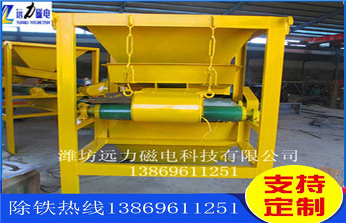 干式干選磁選機(jī)，鄂爾多斯CTG-1230干式干選磁選機(jī)16000-18000gs_小型鐵礦石鄂爾多斯CTG-1230干式干選磁選機(jī)16000-18000gs工作原理 _選礦流程 