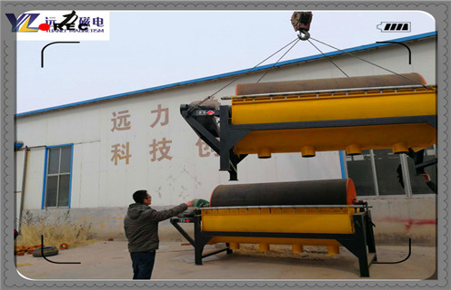 小型磁選機(jī)，遠(yuǎn)力磁電在市場上小型磁選機(jī)多少錢?工作視頻_遠(yuǎn)力磁電在市場上小型磁選機(jī)多少錢?型號參數(shù)及生產(chǎn)廠家
