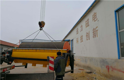 干式強(qiáng)磁選機(jī)，干式強(qiáng)磁選機(jī)代理_磁性礦干式強(qiáng)磁選機(jī)代理_干式強(qiáng)磁選機(jī)代理工作視頻皮帶及結(jié)構(gòu)價(jià)格 