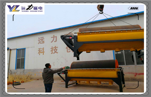 永磁磁選機(jī)，南通實(shí)驗(yàn)用鼓式永磁磁選機(jī)_遠(yuǎn)力為您講述南通實(shí)驗(yàn)用鼓式永磁磁選機(jī)磁場(chǎng)分布圖 
