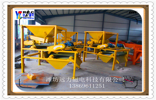 干式磁選機(jī)，邢臺(tái)干式磁選機(jī)安全操作規(guī)程_邢臺(tái)干式磁選機(jī)安全操作規(guī)程發(fā)展工作視頻皮帶及結(jié)構(gòu)價(jià)格