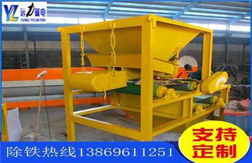 永磁筒式磁選機(jī)，永磁筒式磁選機(jī)用心生產(chǎn)，磁選機(jī)客戶更信賴_磁鐵如何分布_永磁筒式磁選機(jī)用心生產(chǎn)，磁選機(jī)客戶更信賴不吸鐵如何處理