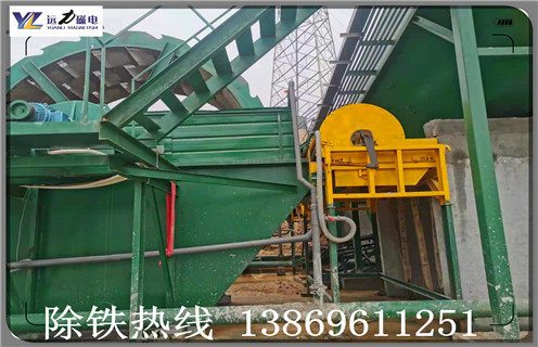 強磁磁選機，強磁磁選機讓您的生產(chǎn)與眾不同_結(jié)構(gòu)原理圖_強磁磁選機讓您的生產(chǎn)與眾不同能選三氧化二鐵嗎？