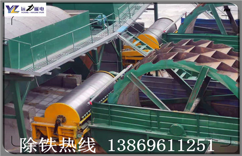 河沙磁選機，天津河沙磁選機價格_小型河沙磁選機_水洗天津河沙磁選機價格價格 