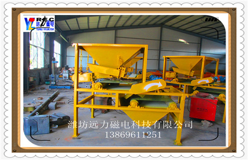 高梯度磁選機，高梯度磁選機是工業(yè)生產(chǎn)的設(shè)備_結(jié)構(gòu)原理圖_高梯度磁選機是工業(yè)生產(chǎn)的設(shè)備能選三氧化二鐵嗎