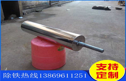 強(qiáng)磁輥式磁選機(jī)，陜西優(yōu)惠的強(qiáng)磁輥式磁選機(jī)_結(jié)構(gòu)原理圖_陜西優(yōu)惠的強(qiáng)磁輥式磁選機(jī)能選三氧化二鐵嗎？