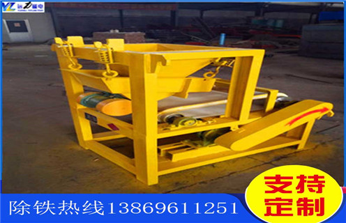 磁選機生產(chǎn)廠家，鐵礦磁選機生產(chǎn)廠家重視技術(shù)升級_鐵礦磁選機生產(chǎn)廠家重視技術(shù)升級磁場一般為多少_磁塊如何排列
