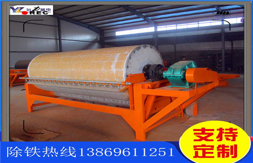 河砂磁選機(jī)，供應(yīng)受歡迎的河砂磁選機(jī)_小型河沙磁選機(jī)_水洗供應(yīng)受歡迎的河砂磁選機(jī)價(jià)格