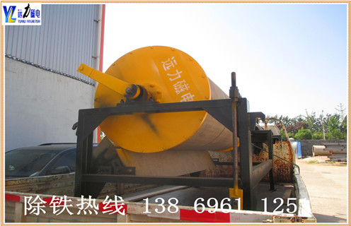 干選磁選機(jī)，CTG-7518干選磁選機(jī)價(jià)格_CTG-7518干選磁選機(jī)價(jià)格發(fā)展工作視頻皮帶及結(jié)構(gòu)價(jià)格