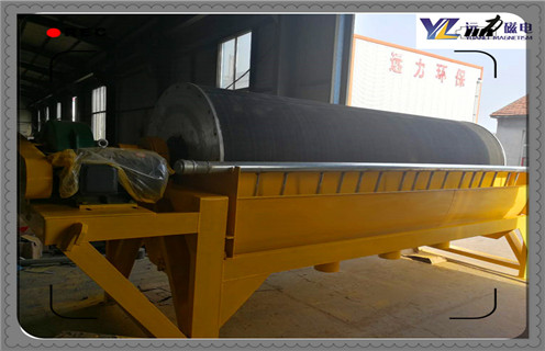 河砂磁選機(jī)，如何選擇好的河砂磁選機(jī)_小型河沙磁選機(jī)_水洗如何選擇好的河砂磁選機(jī)價(jià)格