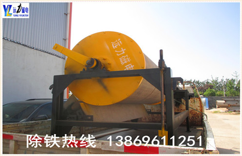 永磁磁選機(jī)，筒式永磁磁選機(jī)的槽體堵塞的處理_筒式永磁磁選機(jī)的槽體堵塞的處理設(shè)備質(zhì)量不吸鐵如何處理 
