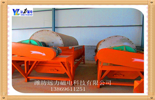 強(qiáng)磁磁選機(jī)，強(qiáng)磁磁選機(jī)是如何做到按需要定制的_強(qiáng)磁磁選機(jī)是如何做到按需要定制的選三氧化二鐵嗎？
