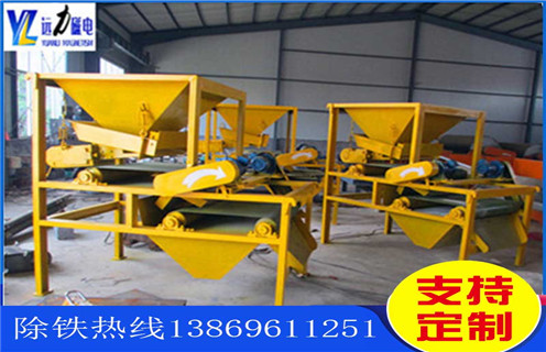 強(qiáng)磁磁選機(jī)，關(guān)于強(qiáng)磁磁選機(jī)四大關(guān)鍵部分的介紹_關(guān)于強(qiáng)磁磁選機(jī)四大關(guān)鍵部分的介紹選三氧化二鐵嗎？