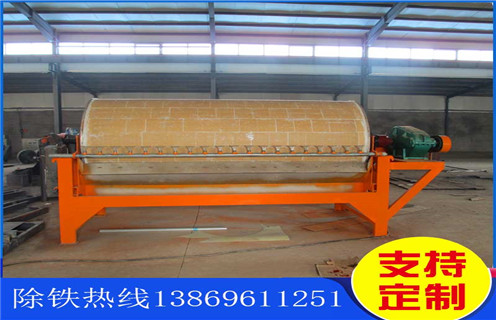 高強磁筒式磁選機，高強磁筒式磁選機運用新技術(shù)實現(xiàn)向好發(fā)展_高強磁筒式磁選機運用新技術(shù)實現(xiàn)向好發(fā)展設(shè)備質(zhì)量不吸鐵如何處理