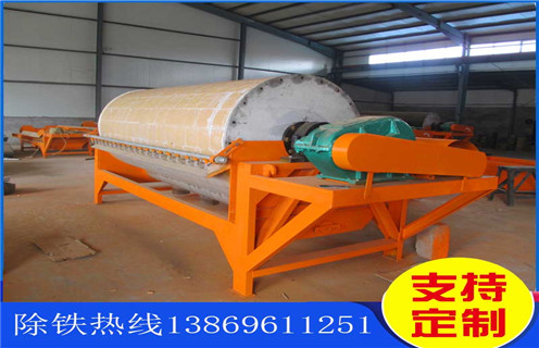 高強(qiáng)磁磁選機(jī)，高強(qiáng)磁磁選機(jī)適應(yīng)市場發(fā)展速度快_單筒高強(qiáng)磁磁選機(jī)適應(yīng)市場發(fā)展速度快磁場一般為多少_磁塊如何排列