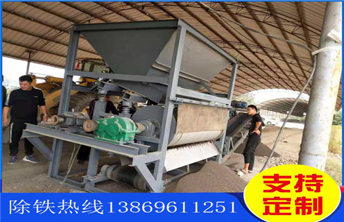 永磁筒式磁選機(jī)，干式永磁筒式磁選機(jī)在市場(chǎng)中不停的進(jìn)步_干式永磁筒式磁選機(jī)在市場(chǎng)中不停的進(jìn)步發(fā)展工作視頻皮帶及結(jié)構(gòu)價(jià)格 
