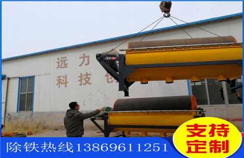 強(qiáng)磁磁選機(jī)，強(qiáng)磁磁選機(jī)廠家已經(jīng)將強(qiáng)磁磁選機(jī)設(shè)備遍布各行各業(yè)_強(qiáng)磁磁選機(jī)廠家已經(jīng)將強(qiáng)磁磁選機(jī)設(shè)備遍布各行各業(yè)選三氧化二鐵嗎？