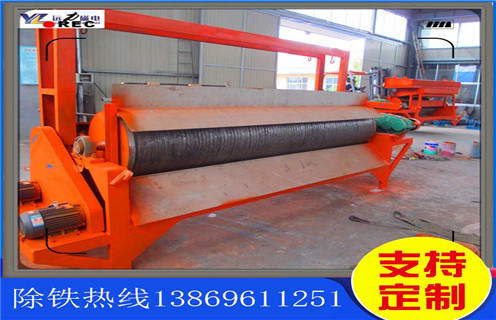 小型磁選機(jī)，小型磁選機(jī)廠家的創(chuàng)新生產(chǎn)是日積月累的_輥式小型磁選機(jī)廠家的創(chuàng)新生產(chǎn)是日積月累的_磁塊如何排列