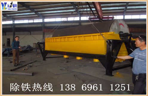 干式磁選機(jī)，重慶干式強(qiáng)磁磁選機(jī)_重慶干式強(qiáng)磁磁選機(jī)發(fā)展工作視頻皮帶及結(jié)構(gòu)價