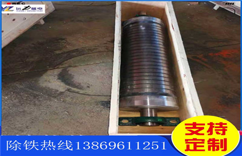 小型強(qiáng)磁磁選機(jī)，河南小型強(qiáng)磁磁選機(jī)_輥式河南小型強(qiáng)磁磁選機(jī)_磁塊如何排列