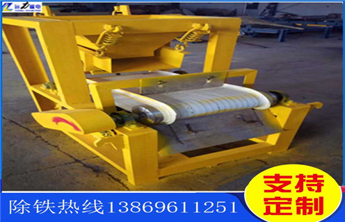 高強(qiáng)磁磁選機(jī)，貴州高強(qiáng)磁磁選機(jī)選鎳_貴州高強(qiáng)磁磁選機(jī)選鎳選三氧化二鐵嗎？