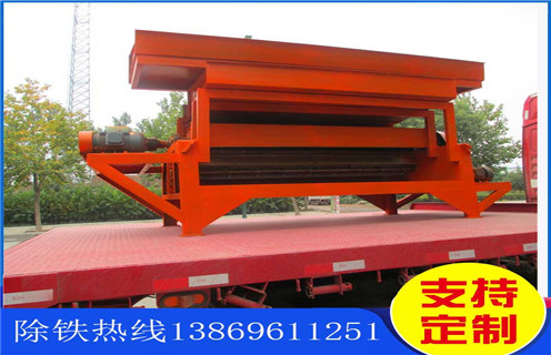 永磁磁選機(jī)，內(nèi)蒙古永磁大塊磁選機(jī)_遠(yuǎn)力為您講述內(nèi)蒙古永磁大塊磁選機(jī)磁場分布圖