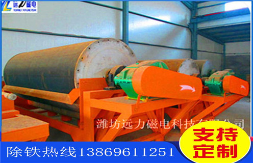 永磁磁選機(jī)，廣東實驗用鼓式永磁磁選機(jī)_遠(yuǎn)力為您講述廣東實驗用鼓式永磁磁選機(jī)磁場分布圖
