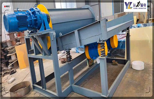 高壓輥磨機， 單傳動高壓輥磨機質(zhì)量好， 單傳動高壓輥磨機質(zhì)量好，磁場一般為多少_磁塊如何排列
