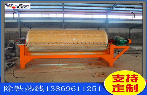 小型磁選機(jī)，小型磁選機(jī)廠家始終不忘記努力發(fā)展自身_輥式小型磁選機(jī)廠家始終不忘記努力發(fā)展自身_磁塊如何排列