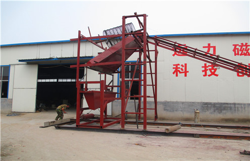 干式磁選機(jī)，清遠(yuǎn)鈦鐵礦干式磁選機(jī)_ 清遠(yuǎn)鈦鐵礦干式磁選機(jī)十大品牌教你如何選擇設(shè)備