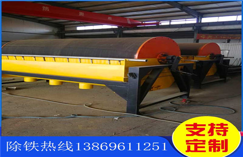 濕式立環(huán)磁選機，山東新型濕式立環(huán)磁選機_山東新型濕式立環(huán)磁選機價格好，參數及磁場強度 