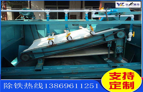 強(qiáng)磁平板磁選機(jī)，威海高強(qiáng)磁平板磁選機(jī)型號(hào)_威海高強(qiáng)磁平板磁選機(jī)型號(hào)分選運(yùn)行視頻 