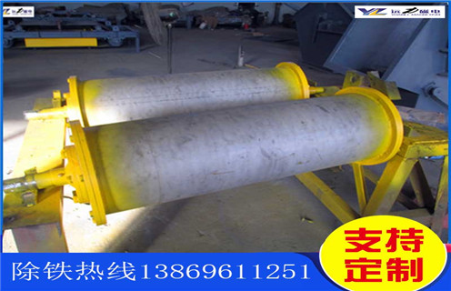 永磁滾筒，吉林永磁滾筒廠家排名_滾筒磁選機多少錢一臺，吉林永磁滾筒廠家排名內(nèi)部結(jié)構(gòu)圖