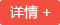磁選機