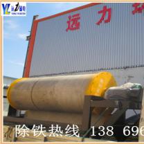 江西小型河砂磁選機(jī)能賺錢嗎？