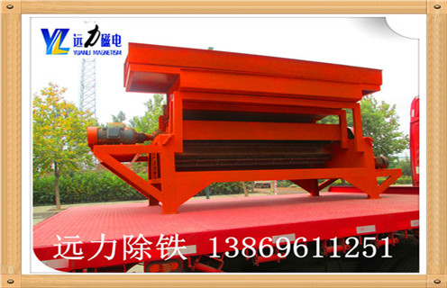 錳礦磁選機(jī)皮帶報(bào)價